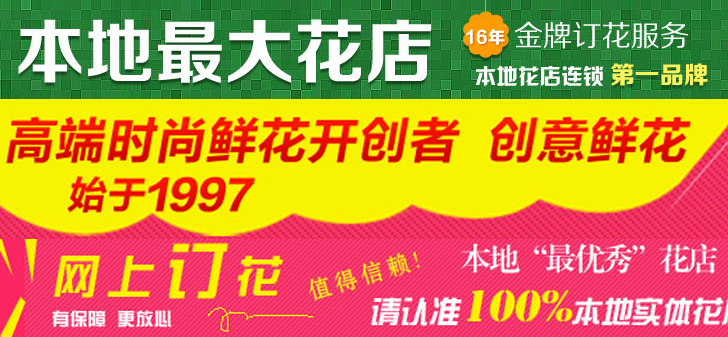 ip攻击器网页版ddos